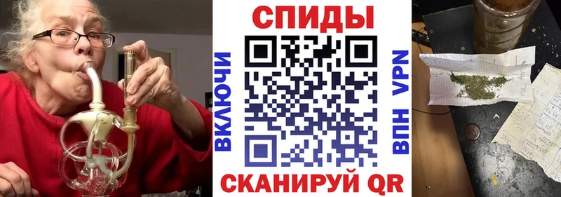 дарк нет состав  цены наркотик  Улан-Удэ  Бутират 99% 