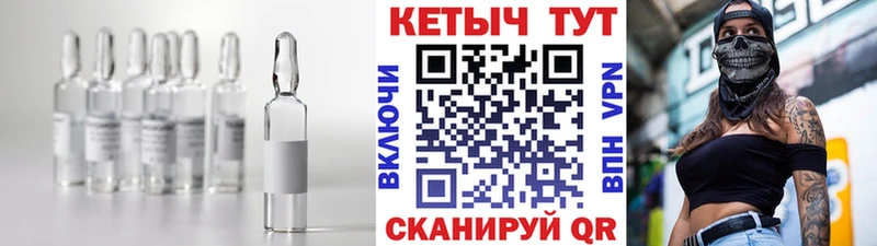 КЕТАМИН VHQ  даркнет сайт  Улан-Удэ 