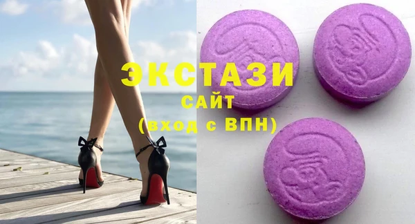 марки nbome Няндома