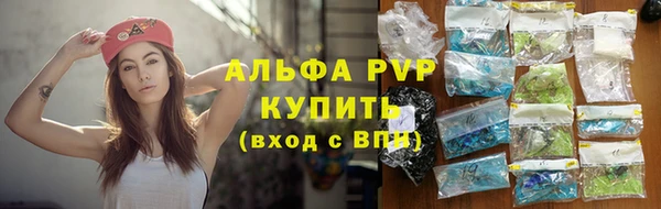 марки nbome Няндома