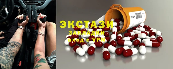 марки nbome Няндома