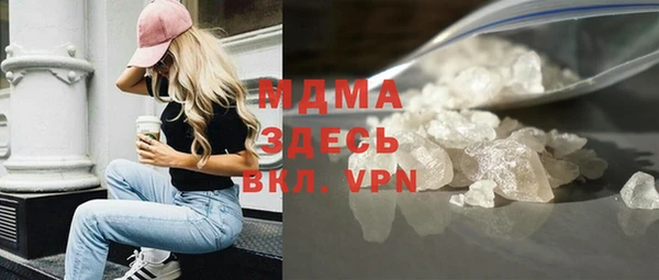 Альфа ПВП Карталы