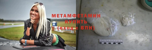 марки nbome Няндома