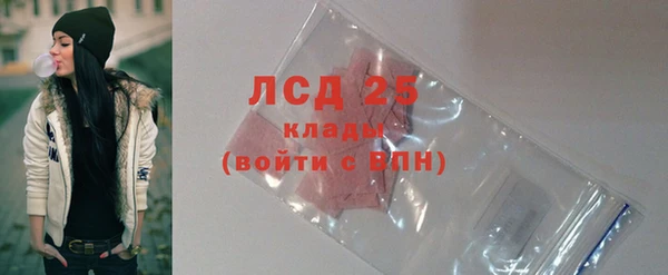 метадон Новодвинск