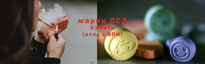 бутик Нягань