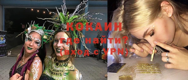 метадон Володарск