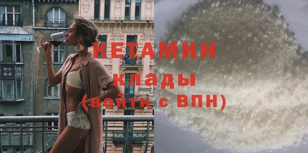 стаф Нязепетровск