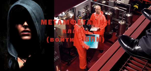 марки nbome Няндома