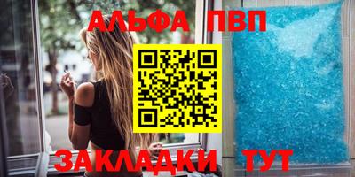 mix Абакан