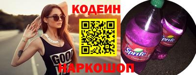 каннабис Камышлов