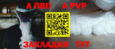 гашиш Канаш