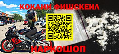 индика Будённовск