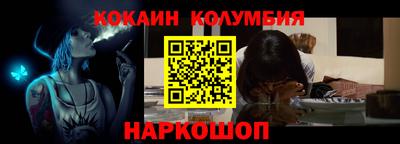 индика Будённовск