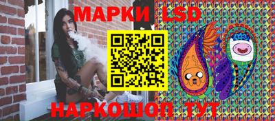 гашиш Канаш