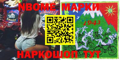 кристаллы Бузулук