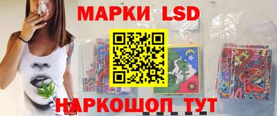 гашиш Канаш