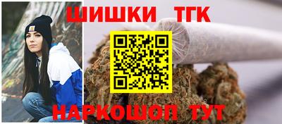 гашиш Канаш