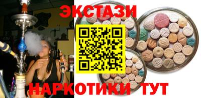 гашиш Канаш