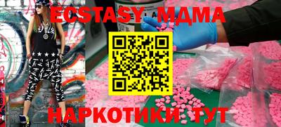 гашиш Канаш