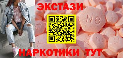 каннабис Камышлов