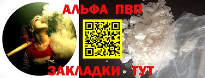 гашиш Канаш