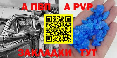 гашиш Канаш