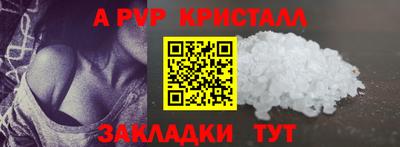 гашиш Канаш