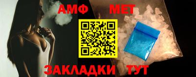каннабис Камышлов