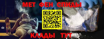каннабис Камышлов