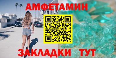 каннабис Камышлов