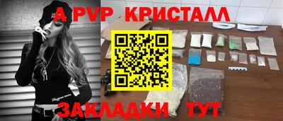 гашиш Канаш