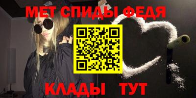 каннабис Камышлов