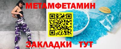 гашиш Канаш