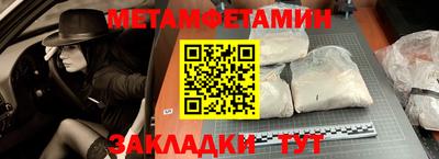 гашиш Канаш