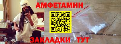 гашиш Канаш