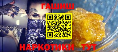 мескалин Бугуруслан