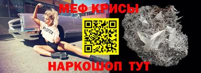 гашиш Канаш