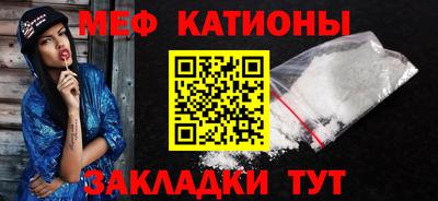 каннабис Камышлов