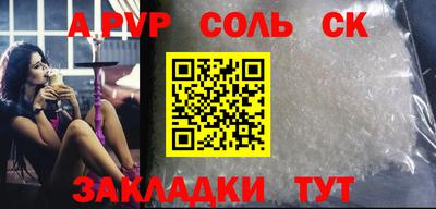 хмурый Азнакаево