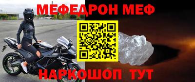 гашиш Канаш